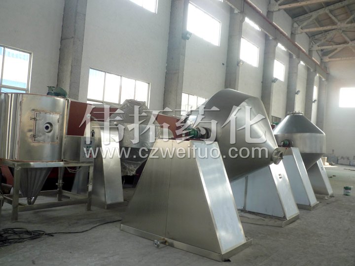 双锥回转真空干燥机