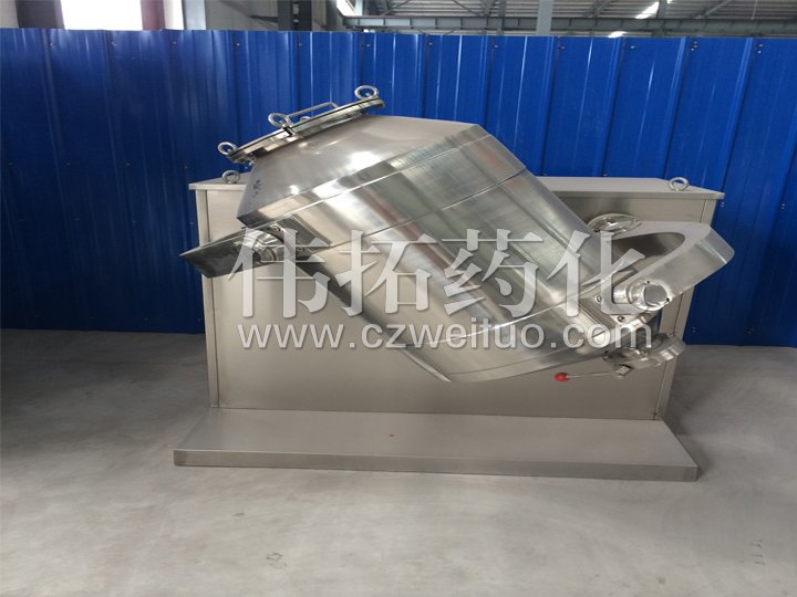 三维运动混合机