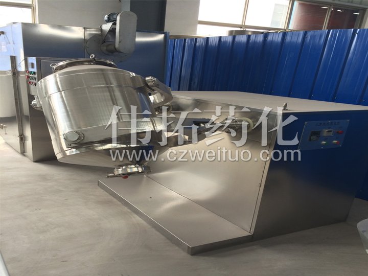 三维运动混合机