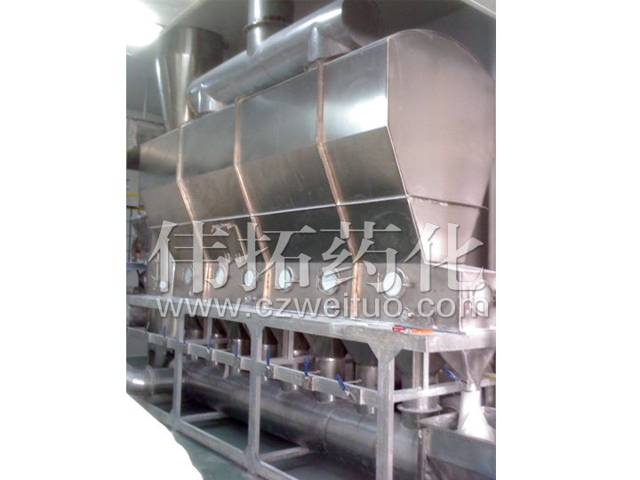 沸腾干燥机
