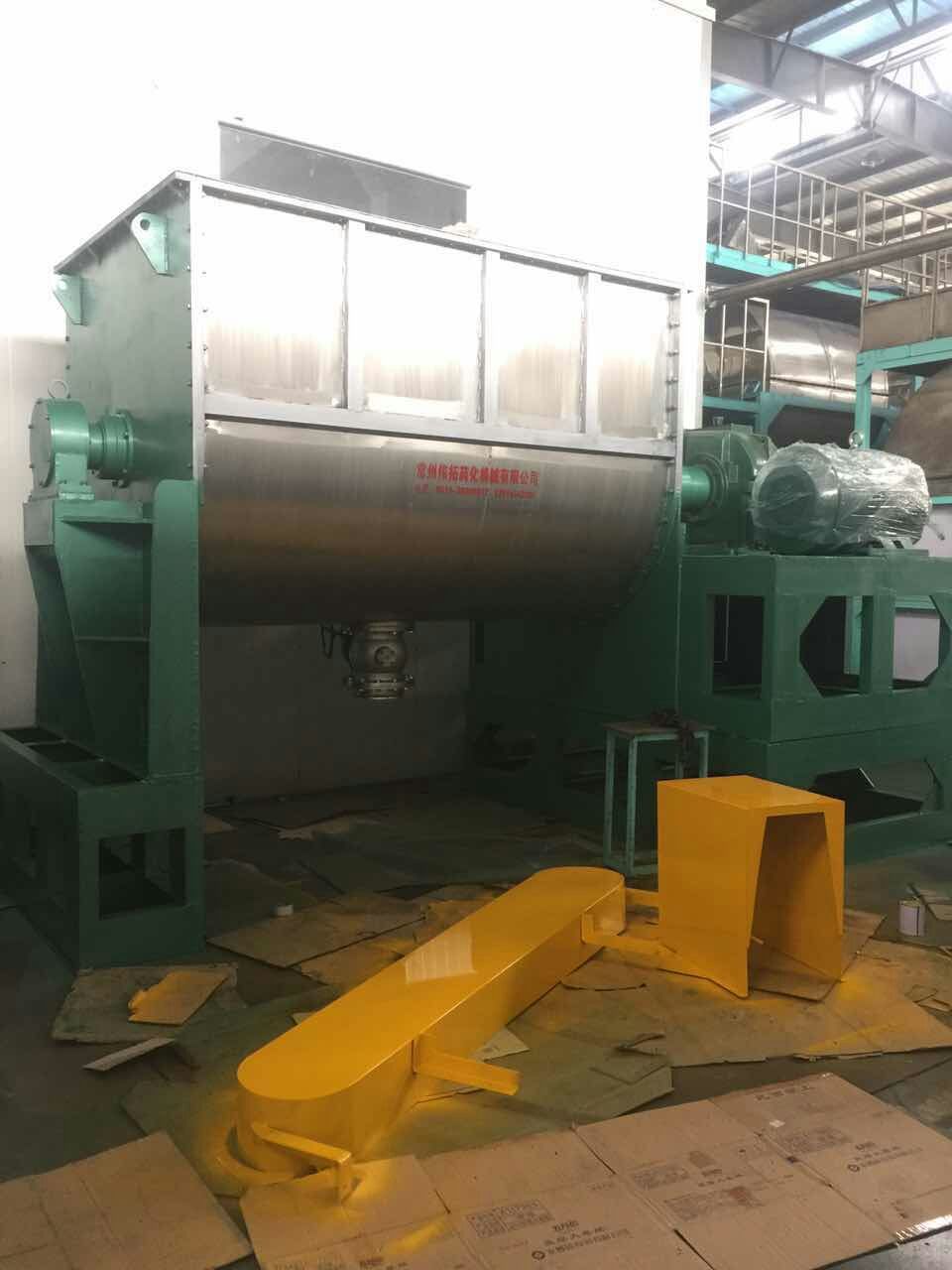 常州博杰新能源材料有限公司  WLDH-7螺带混合机现场安装调试