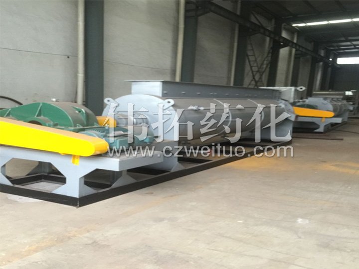 KJG污泥桨叶干化机